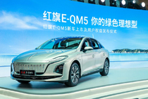 Hongqi E-QM5 стартовал в продажах в Пекине