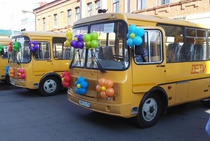Школьные автобусы - селу