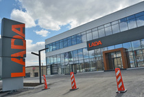 LADA расширяет дилерскую сеть в России