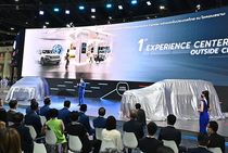 Thai International Motor Expo 2021 подготовил ряд премьер для миллионной аудитории