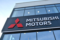 Mitsubishi приостанавливает производство автомобилей в России