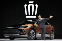 Состоялась мировая премьера Toyota Crown нового поколения