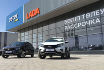 LADA в Казахстане получает 12 новых дилерских центров