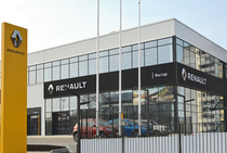 В Новосибирске открыт новый дилерский центр Renault