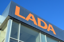 Стоимость ТО для владельцев автомобилей LADA снижена