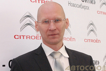 Александр Худяков: «Citroen в Новосибирске навсегда!»