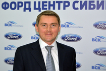 Антон Карпов:     «Для Ford российский рынок стратегически важен»