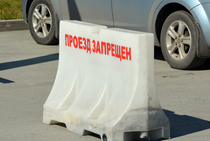 Перекрытие дорог в Новосибирске на период Крестного хода