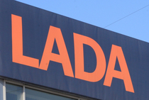 LADA корректирует цены на автомобили