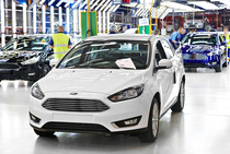 Ford Focus по выгодной цене