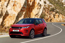Стартовали продажи Land Rover Discovery Sport 2020