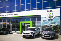Рост продаж ŠKODA на российском рынке в августе составил 33,5%