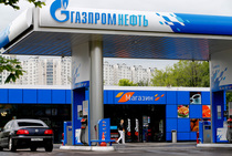 Сеть АЗС «Газпромнефть» удостоена премии в области прав потребителей и качества обслуживания