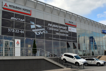 В Новосибирске торжественно открыт дилерский центр Mitsubishi «ФАСТАР»
