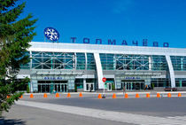 Выставка «Мы помним и гордимся» открывается в аэропорту Толмачёво
