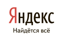 Штрафы ГИБДД найдет Яндекс