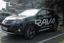 Toyota начинает продажи в России специальной серии RAV4 Exclusive
